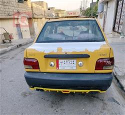 سايبا 131